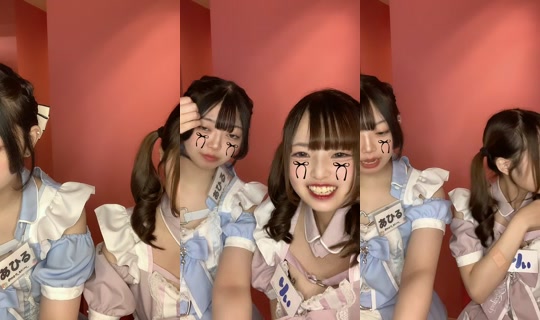 melt_sub TikTok Live — Oct 7, 2026, 9:14 AM