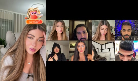 meme212864 TikTok Live — Aug 27, 2026, 3:07 PM