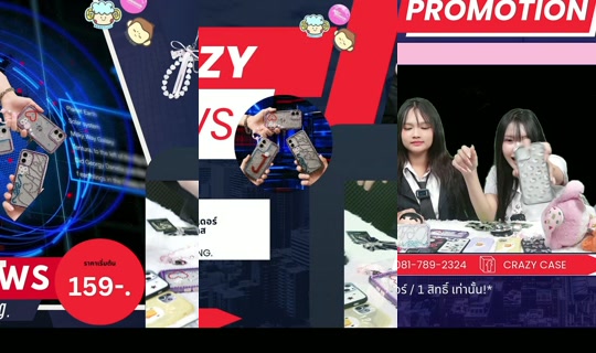 memipoko_o TikTok Live — Sep 7, 2026, 6:37 AM