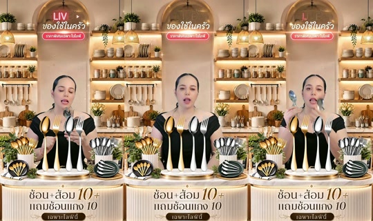 memukmikk TikTok Live — Aug 24, 2026, 3:00 PM