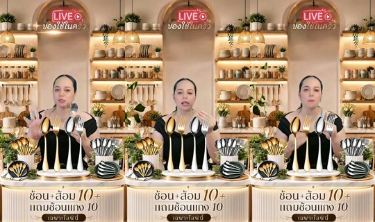 memukmikk TikTok Live — Aug 24, 2026, 3:51 PM