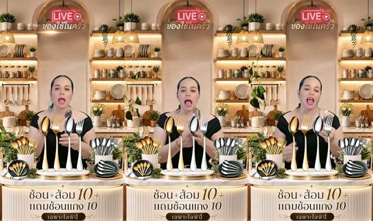 memukmikk TikTok Live — Aug 24, 2026, 6:24 PM