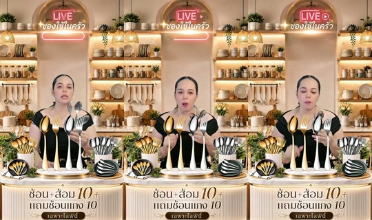 memukmikk TikTok Live — Aug 24, 2026, 7:12 PM
