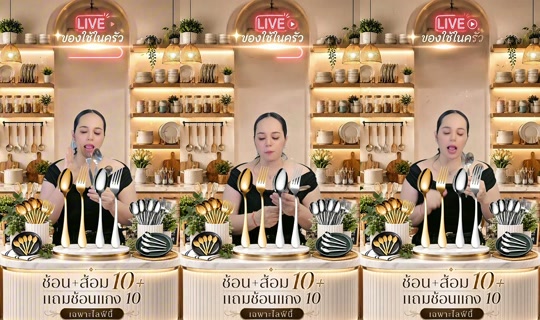 memukmikk TikTok Live — Aug 25, 2026, 1:46 AM