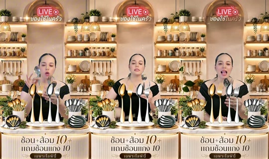 memukmikk TikTok Live — Aug 25, 2026, 8:33 AM