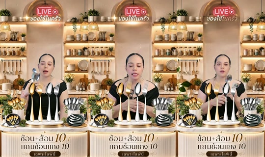 memukmikk TikTok Live — Aug 25, 2026, 10:17 AM