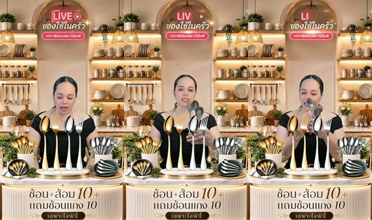 memukmikk TikTok Live — Aug 25, 2026, 1:38 PM