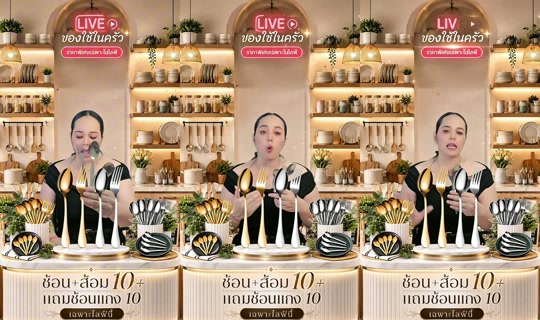 memukmikk TikTok Live — Aug 25, 2026, 3:16 PM