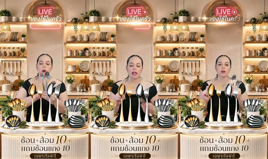 memukmikk TikTok Live — Aug 25, 2026, 8:19 PM