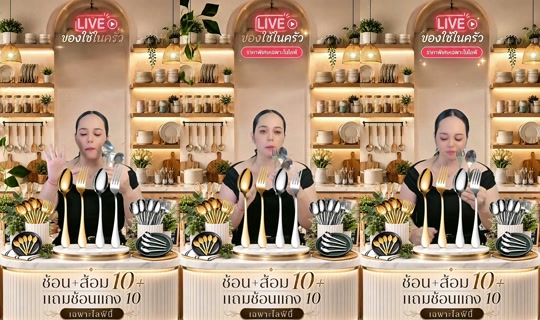 memukmikk TikTok Live — Aug 26, 2026, 2:12 AM
