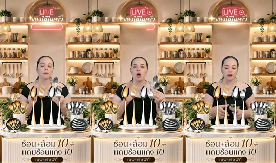 memukmikk TikTok Live — Aug 28, 2026, 10:00 AM