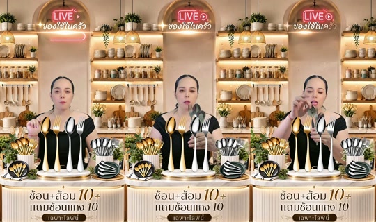 memukmikk TikTok Live — Aug 28, 2026, 2:12 PM