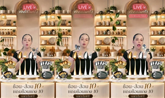 memukmikk TikTok Live — Aug 28, 2026, 4:43 PM