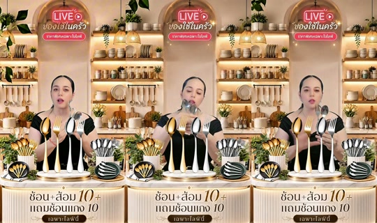 memukmikk TikTok Live — Aug 28, 2026, 5:33 PM