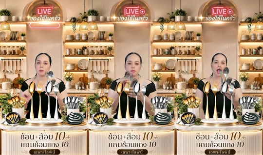 memukmikk TikTok Live — Aug 28, 2026, 8:04 PM