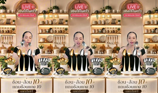 memukmikk TikTok Live — Aug 28, 2026, 10:35 PM