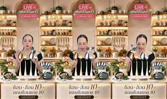 memukmikk TikTok Live — Aug 28, 2026, 11:25 PM