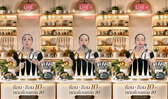 memukmikk TikTok Live — Aug 29, 2026, 6:07 AM