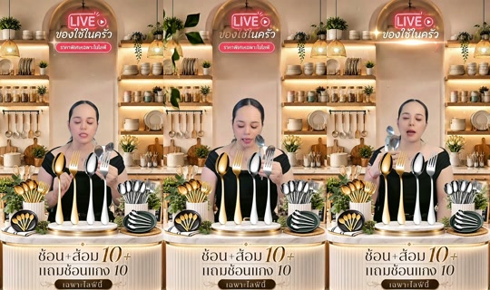 memukmikk TikTok Live — Aug 29, 2026, 1:51 PM