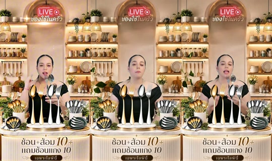 memukmikk TikTok Live — Aug 29, 2026, 2:15 PM