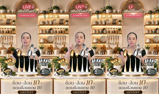 memukmikk TikTok Live — Aug 29, 2026, 9:48 PM
