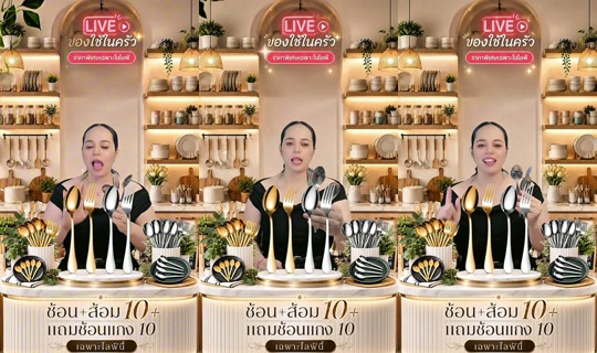 memukmikk TikTok Live — Aug 29, 2026, 11:28 PM
