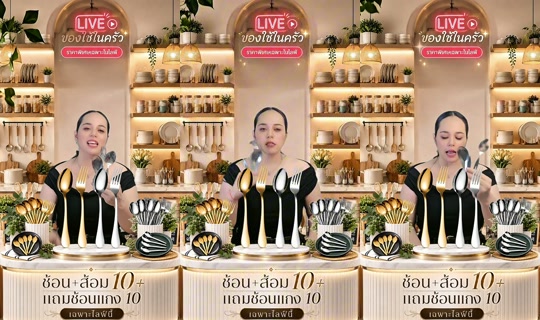 memukmikk TikTok Live — Aug 30, 2026, 4:30 AM
