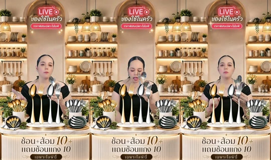 memukmikk TikTok Live — Aug 30, 2026, 6:11 AM