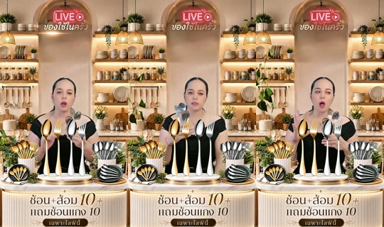memukmikk TikTok Live — Aug 30, 2026, 7:01 AM