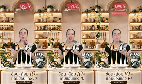 memukmikk TikTok Live — Aug 30, 2026, 8:18 PM
