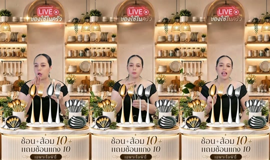 memukmikk TikTok Live — Aug 30, 2026, 9:08 PM