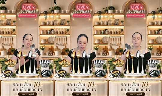 memukmikk TikTok Live — Aug 30, 2026, 9:59 PM