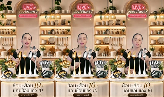 memukmikk TikTok Live — Aug 30, 2026, 11:39 PM
