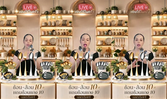 memukmikk TikTok Live — Aug 31, 2026, 12:30 AM