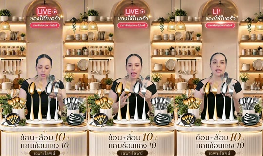 memukmikk TikTok Live — Aug 31, 2026, 3:00 AM
