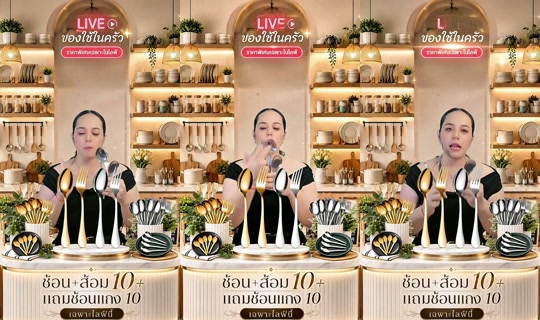 memukmikk TikTok Live — Aug 31, 2026, 3:51 AM