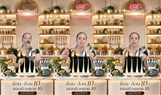memukmikk TikTok Live — Aug 31, 2026, 4:41 AM