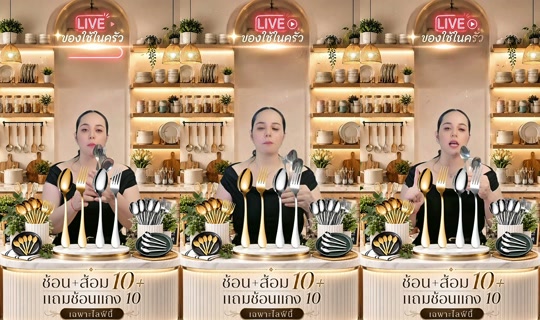 memukmikk TikTok Live — Aug 31, 2026, 8:52 AM