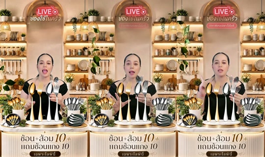 memukmikk TikTok Live — Aug 31, 2026, 9:42 AM