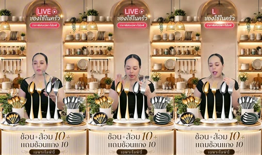 memukmikk TikTok Live — Aug 31, 2026, 10:33 AM