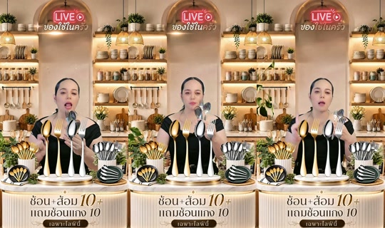 memukmikk TikTok Live — Aug 31, 2026, 3:34 PM