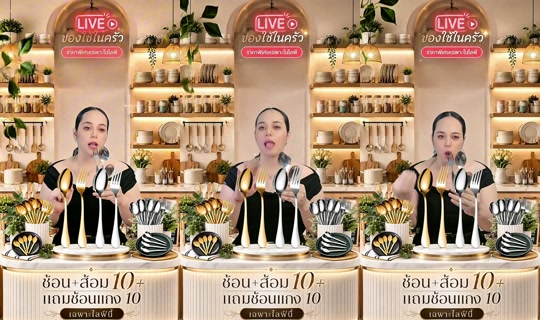 memukmikk TikTok Live — Aug 31, 2026, 5:15 PM