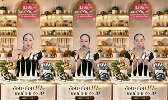 memukmikk TikTok Live — Aug 31, 2026, 7:46 PM