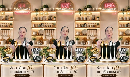 memukmikk TikTok Live — Aug 31, 2026, 9:27 PM