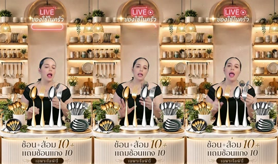 memukmikk TikTok Live — Aug 31, 2026, 11:58 PM