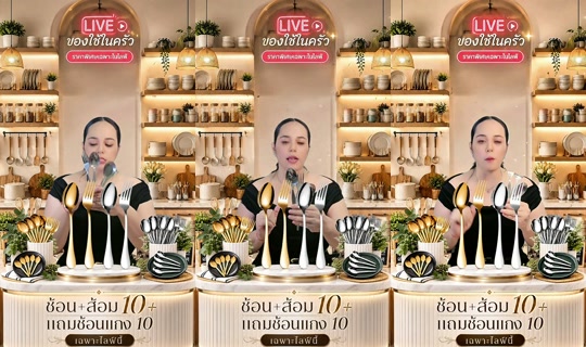 memukmikk TikTok Live — Sep 1, 2026, 12:48 AM