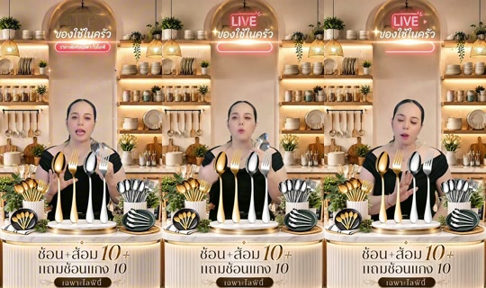 memukmikk TikTok Live — Sep 1, 2026, 2:28 AM