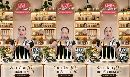 memukmikk TikTok Live — Sep 1, 2026, 6:40 AM