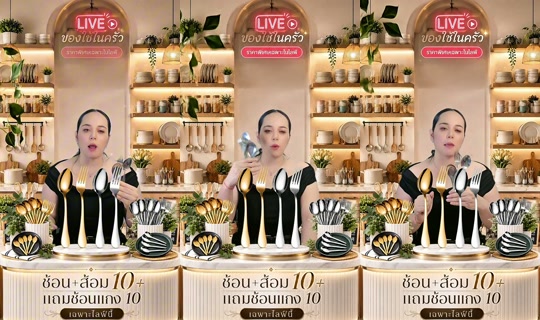 memukmikk TikTok Live — Sep 1, 2026, 7:30 AM