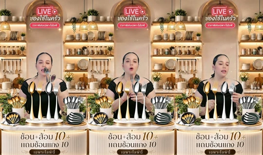 memukmikk TikTok Live — Sep 1, 2026, 9:11 AM